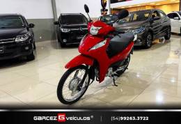 HONDA - BIZ 125 - 2025/2025 - Vermelha - R$ 15.500,00